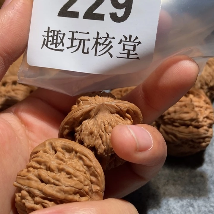 喵***笑吊坠文玩核桃37汉高楼229