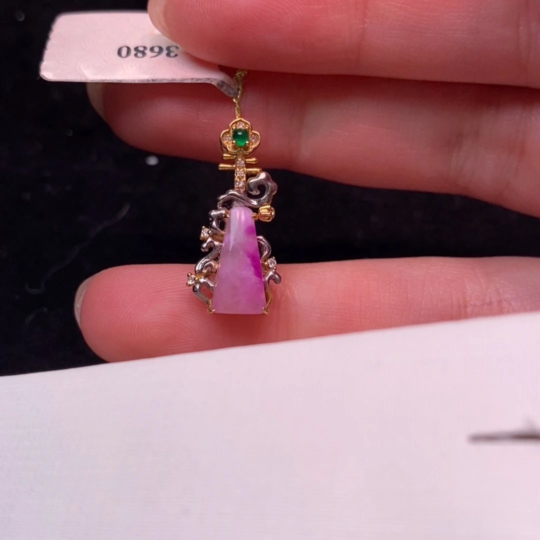 苏纪石（舒俱来）18K金镶嵌吊坠(不含链)