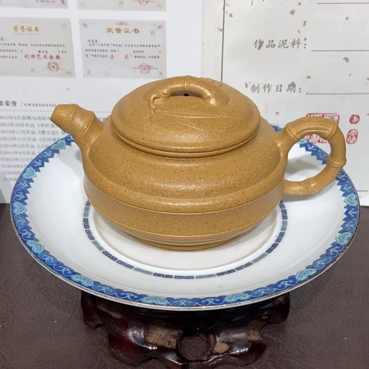 茶壶紫砂全手230容量