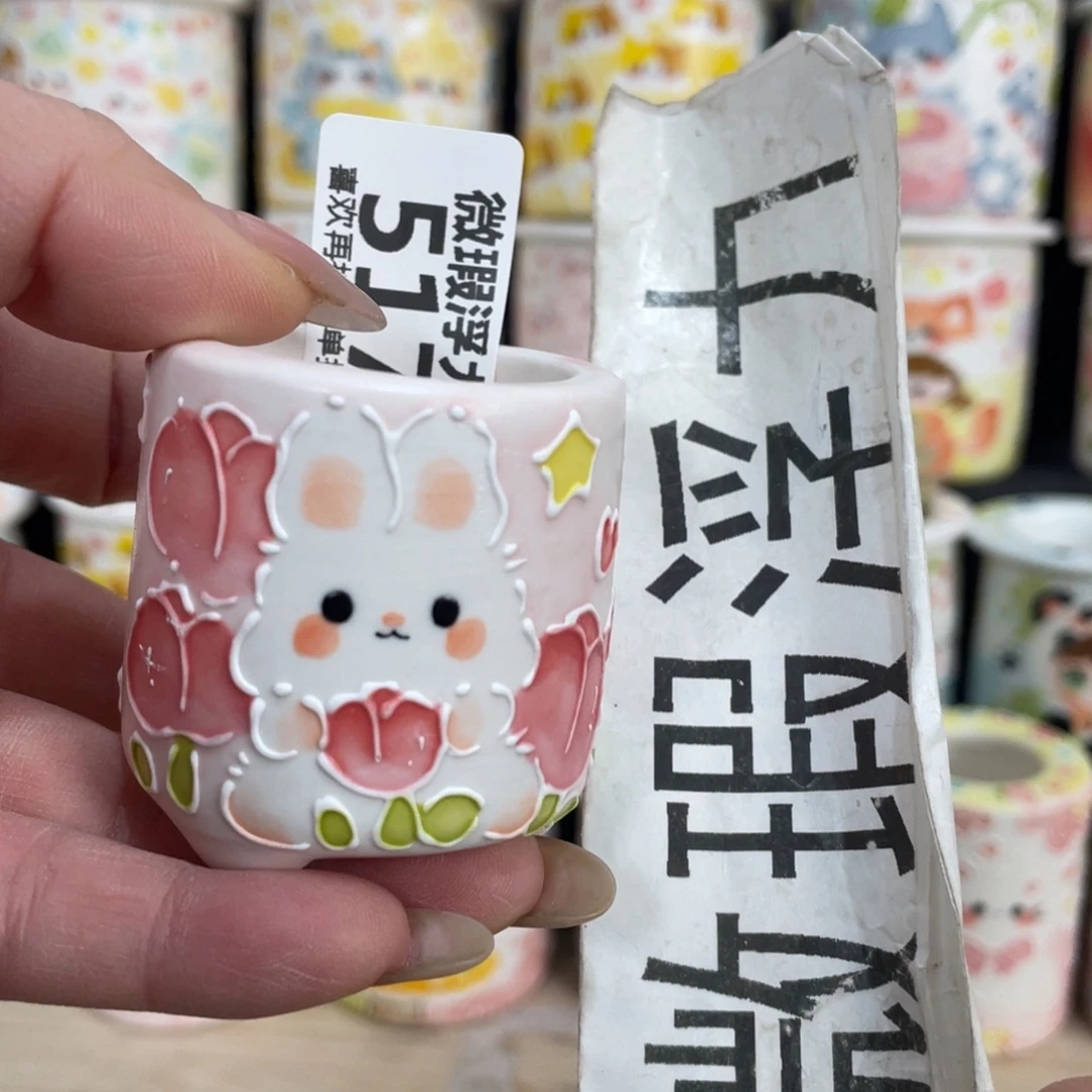 517 小嘟嘟嘟嘟嘟嘟嘟嘟嘟