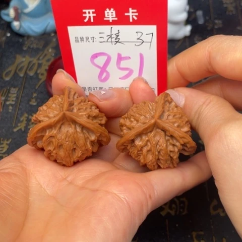 吊坠文玩核桃文玩的好