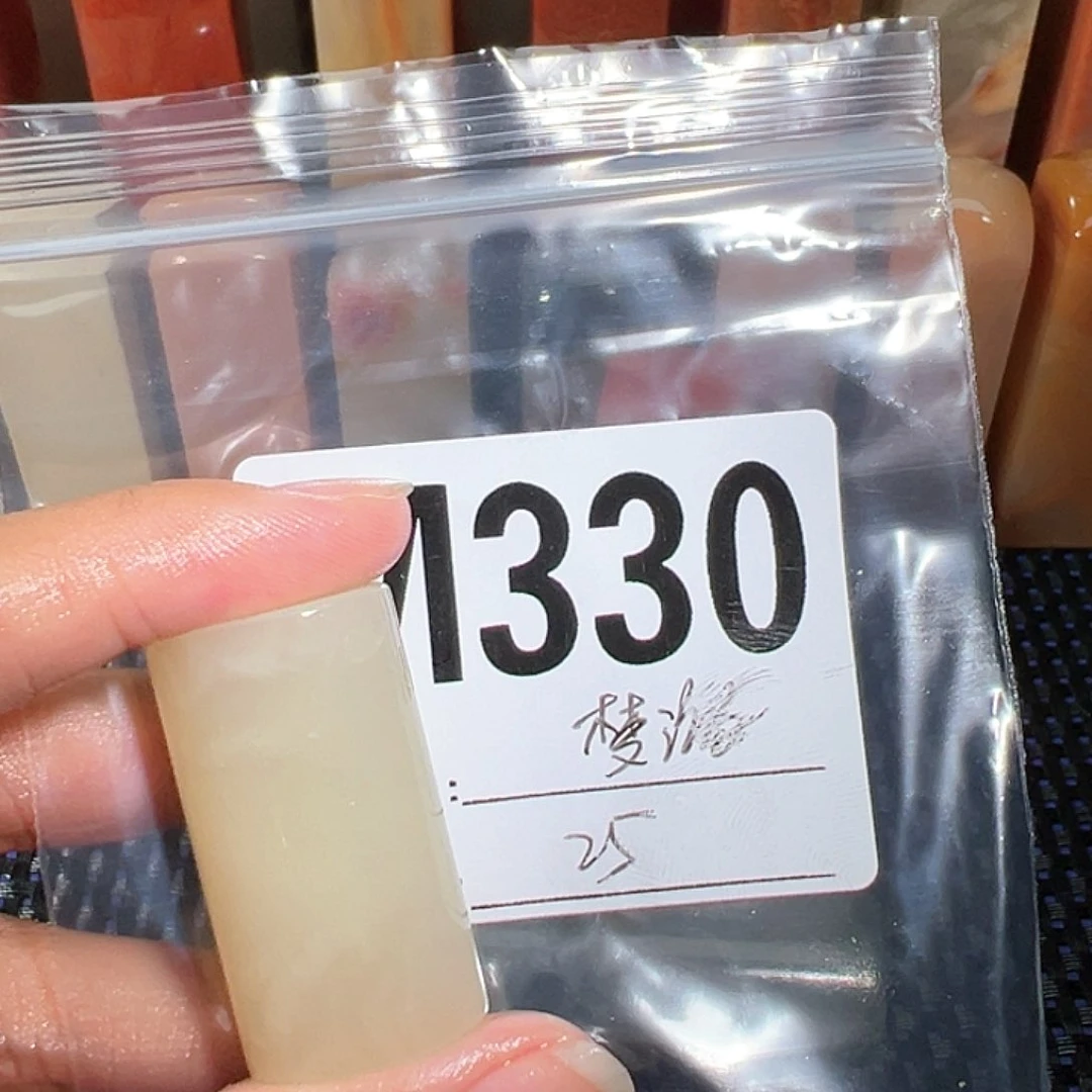 【闪购商品】寿山石印石梦**境老挝石