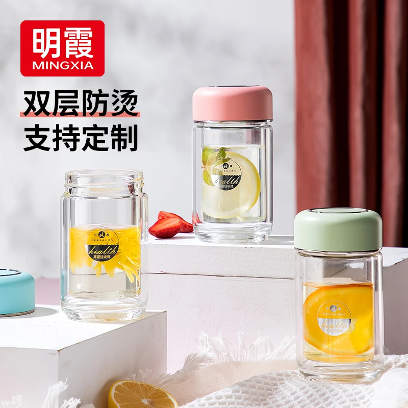明霞迷你透明高硼硅玻璃杯女士便携隔热随手杯时尚家用泡茶口袋杯