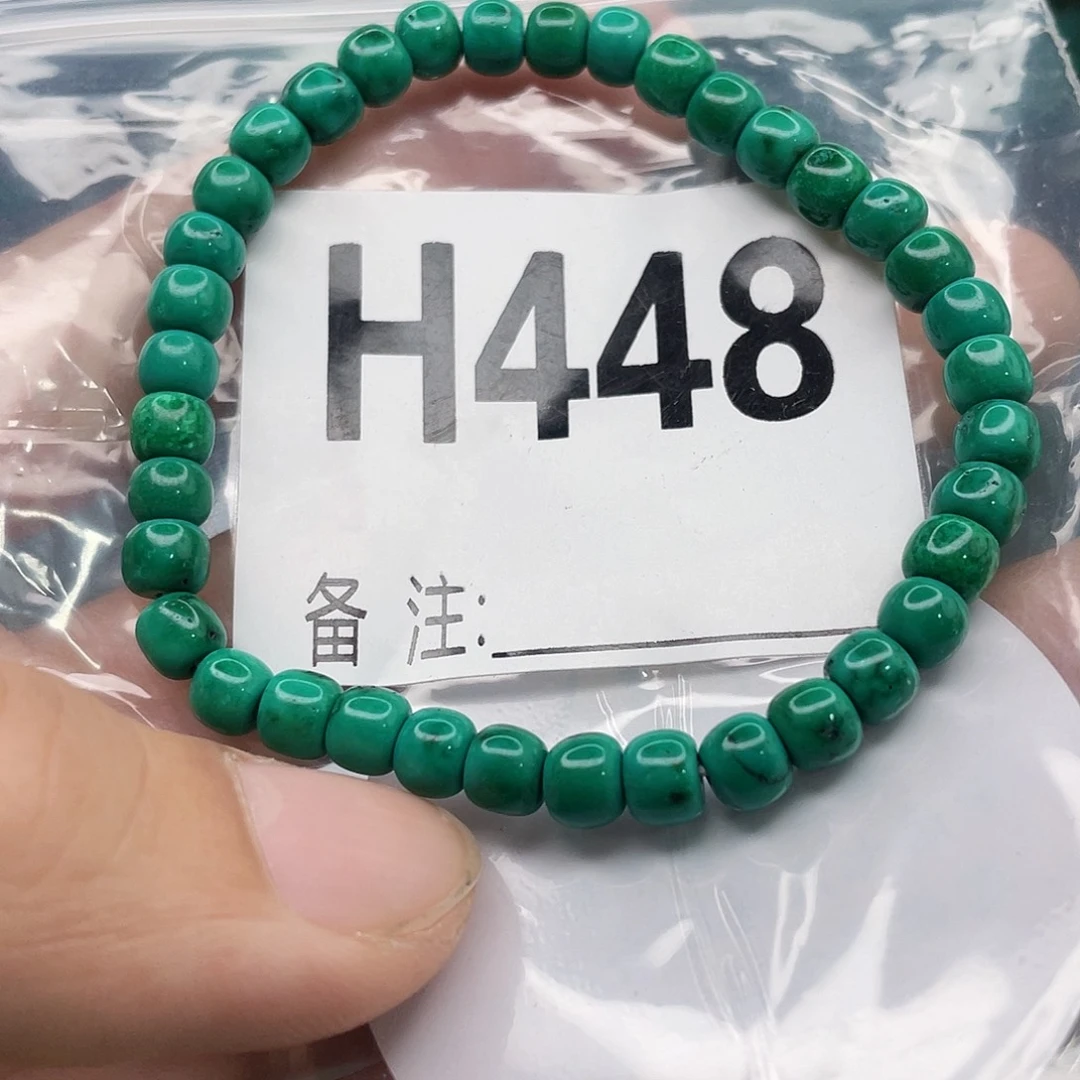 湖北十堰原矿绿小松