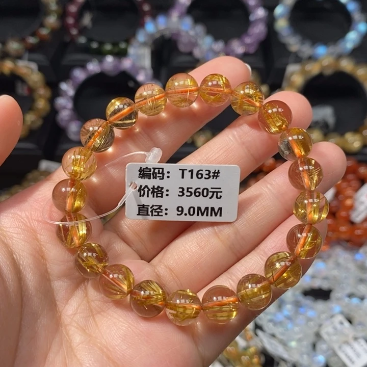 手链发晶未镶嵌T163# 9mm