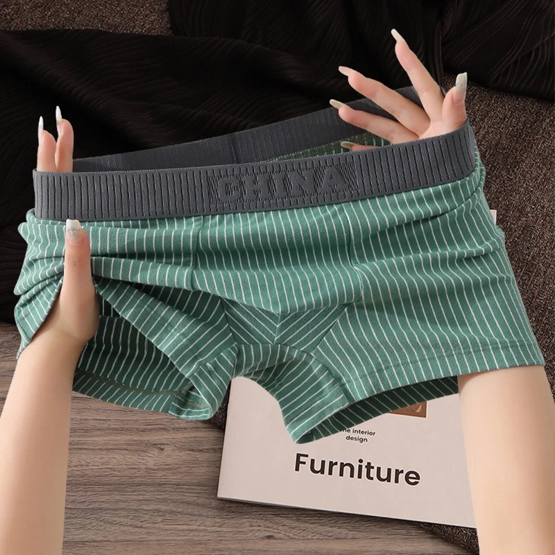 条纹男士内裤男棉质薄款四角底裤大码透气青年学生时尚平角短裤衩