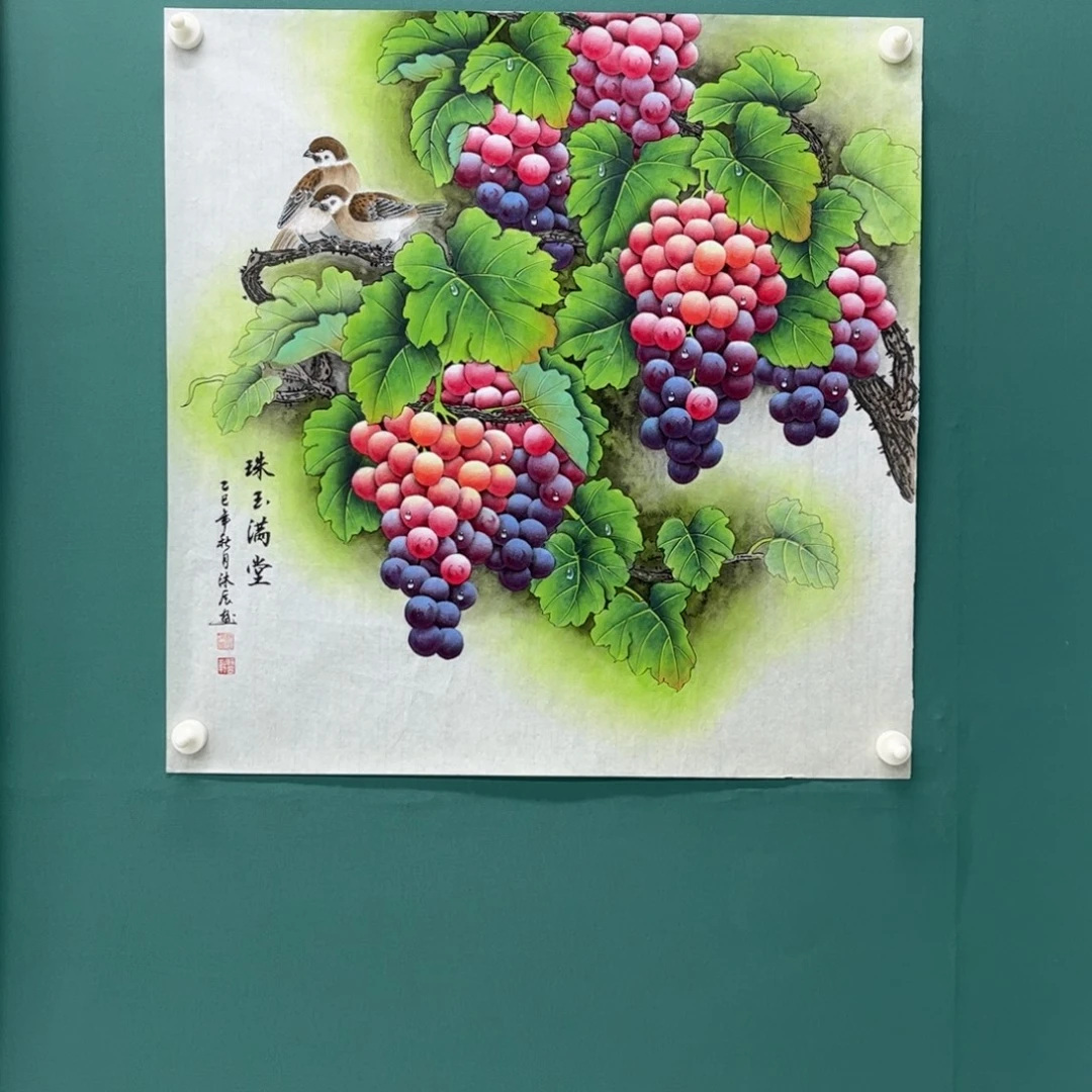 国画画画画画画画画画画