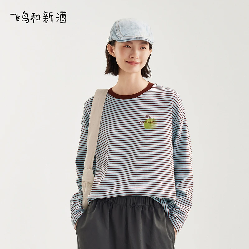 【艾钱钱】飞鸟和新酒撞色刺绣条纹秋圆领长袖上衣FD470091015