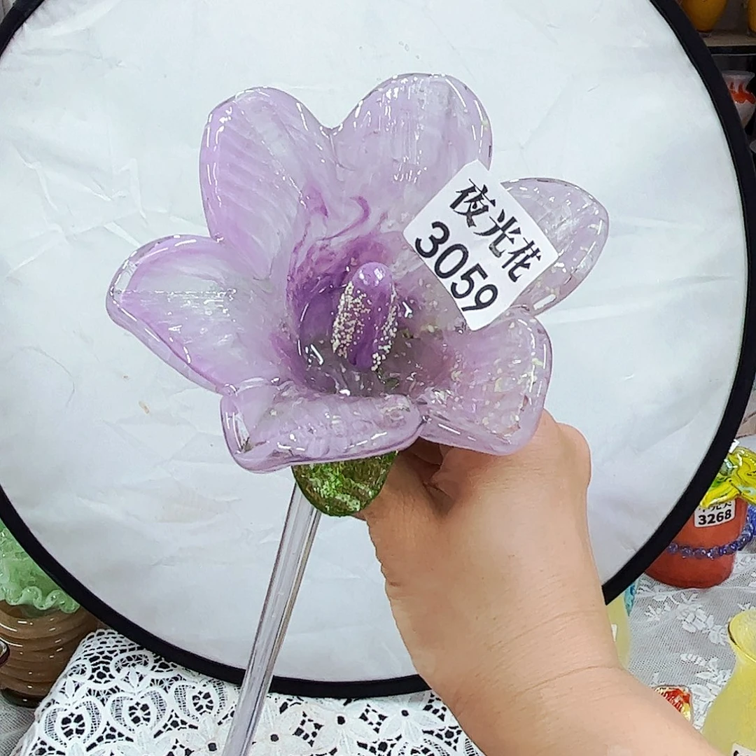 3059夜光花 家悦琉璃工艺品