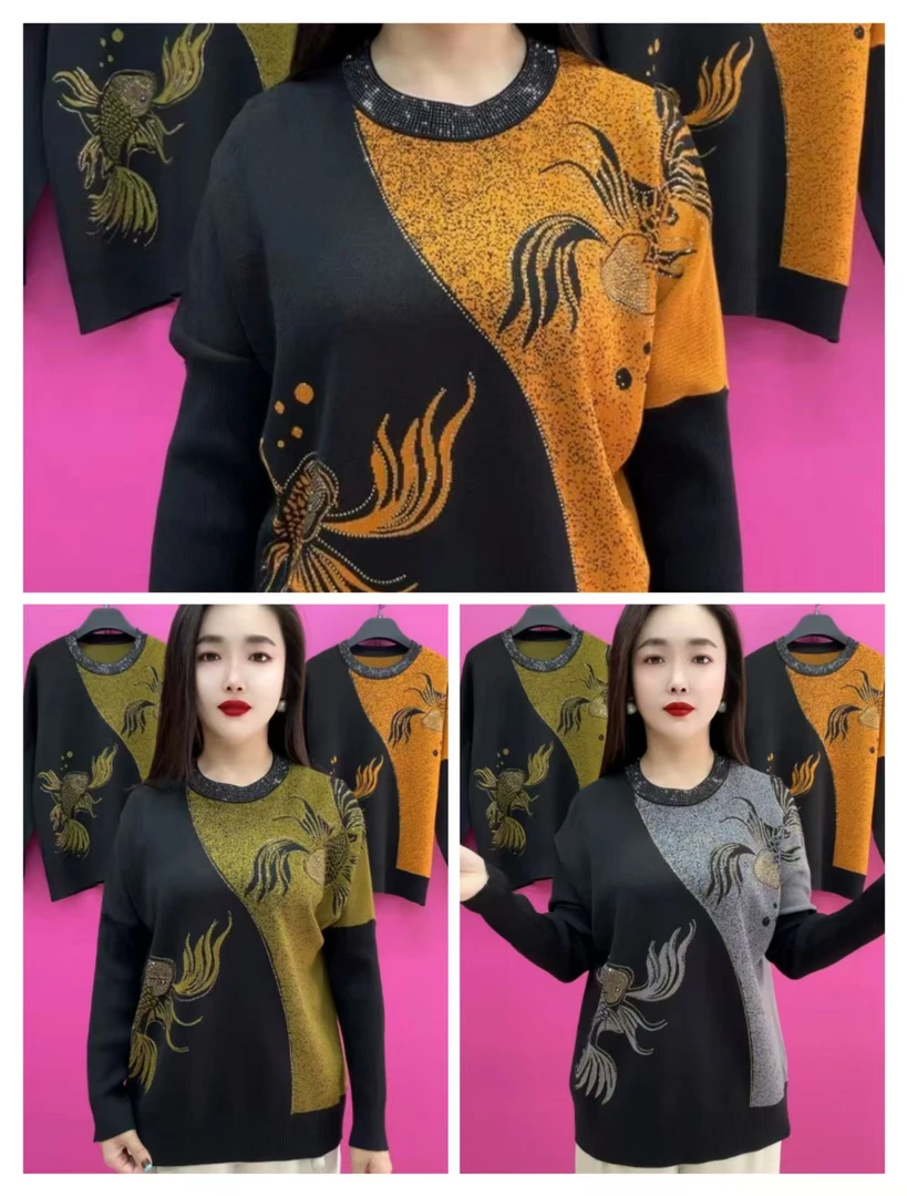 对鱼亮钻圆领针织衫