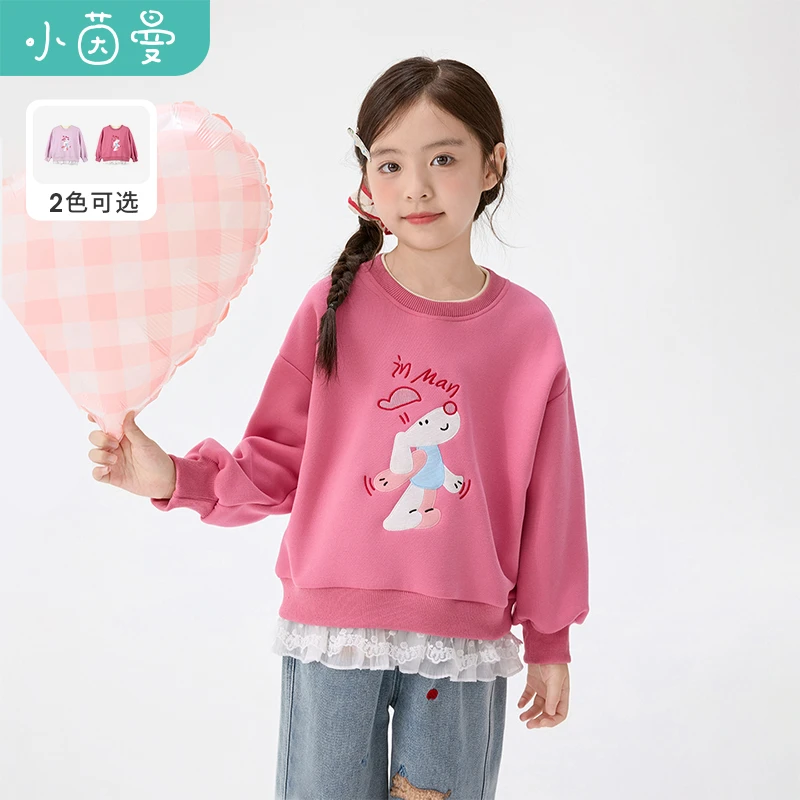 小茵曼女童套头卫衣小狗印花25春秋中大童宽松休闲上衣GF3853070