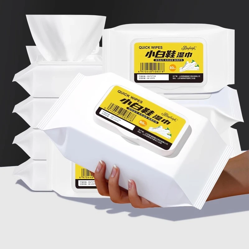 小白鞋擦鞋湿巾大包装免洗清洗剂运动球鞋去污清洁湿巾搽鞋去渍白