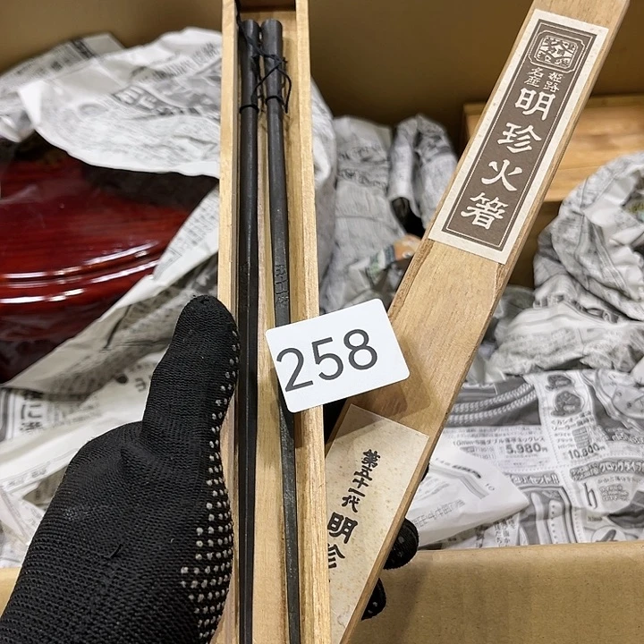 茶宠我们都在努力着改变自己