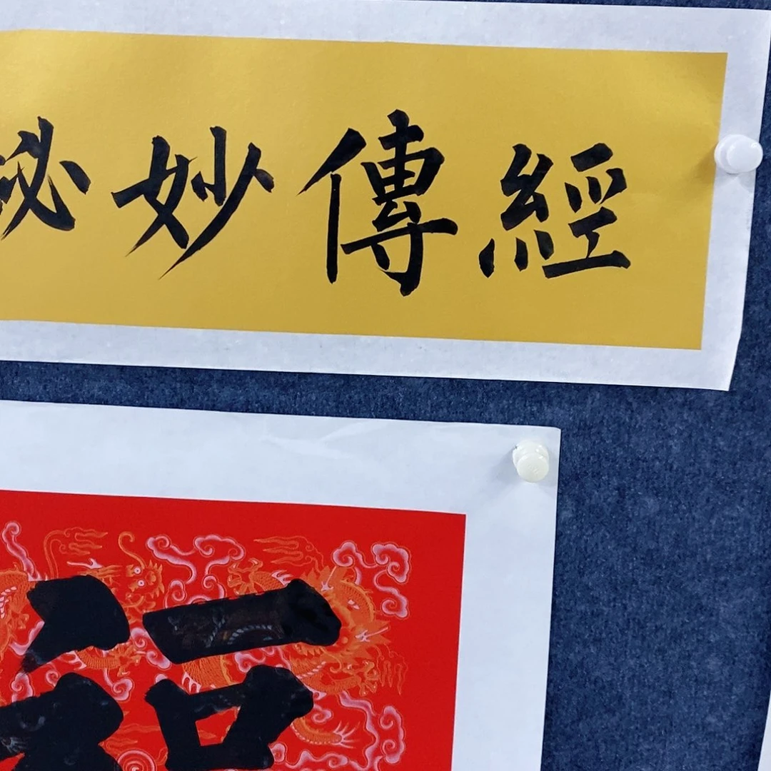 国画绘画作品欣赏