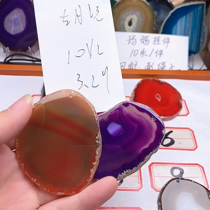 胡***说合金颈饰玛瑙/玉髓
