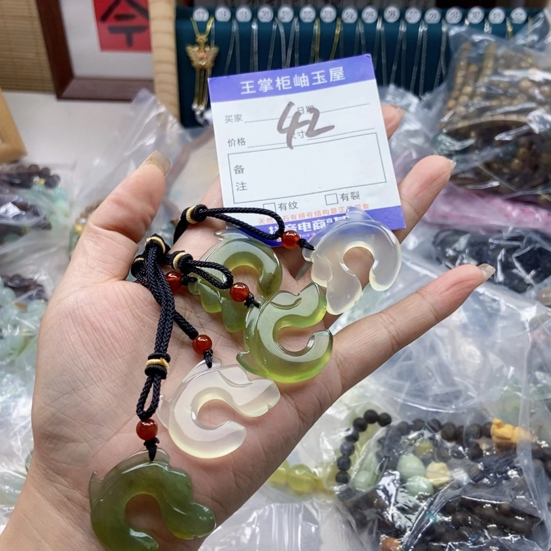 岫玉未镶嵌吊坠吊坠多样性，发一个