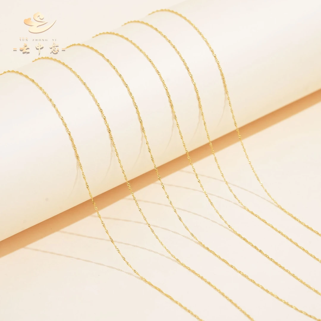 【 云中意】18K金素链配件 - 多样性发货一件-hlx