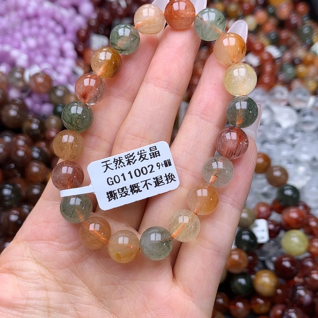 未镶嵌手链水晶手链