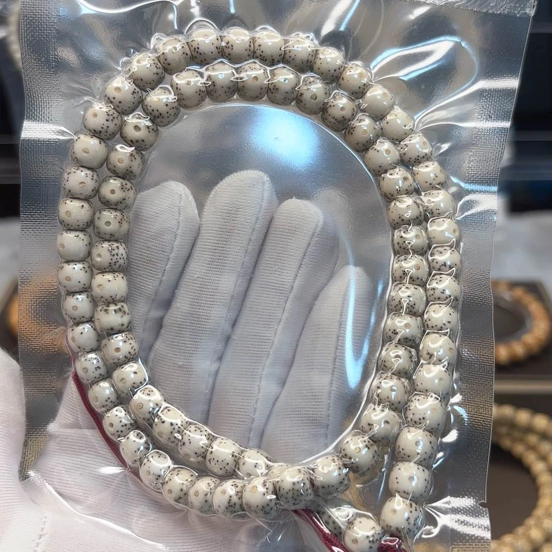 星月菩提吊坠漏石玉骨瓷白8*7正月大留白星细