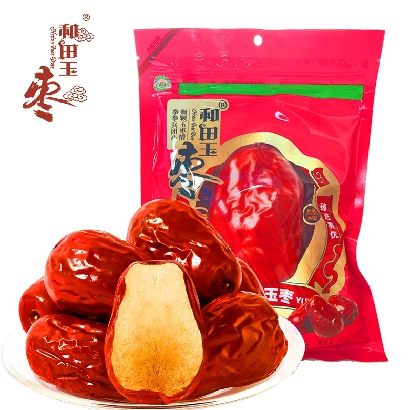 新疆和田玉枣六星500g*4袋 骏枣皮薄食用软糯居家营养骏枣大枣