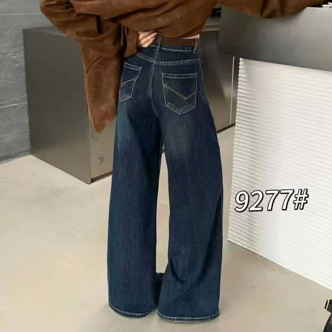 9277秋季新款高腰阔腿牛仔裤女宽松百搭休闲显瘦长裤