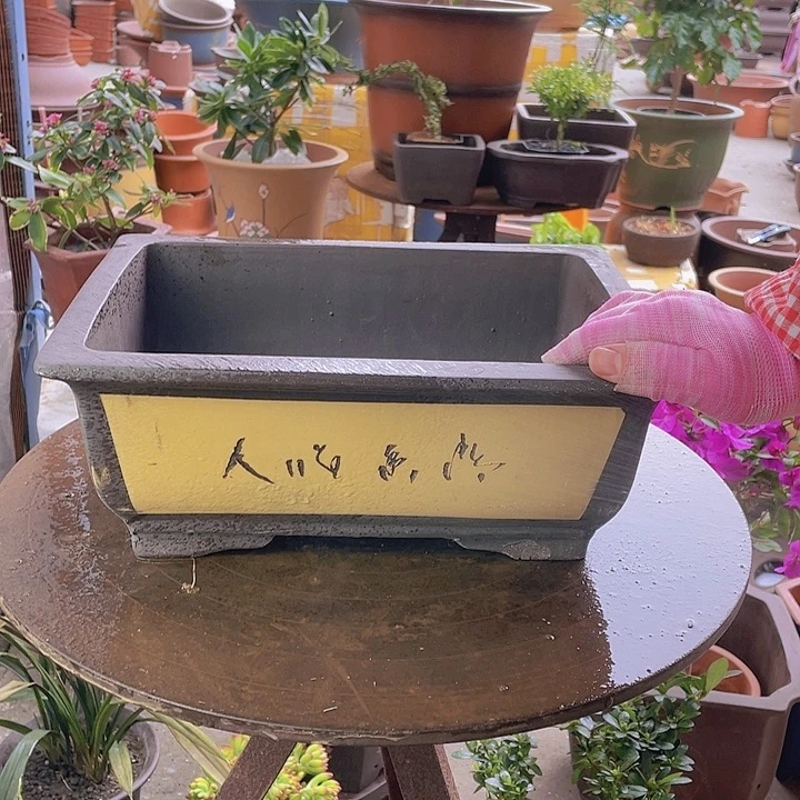 紫砂宜兴紫砂32黄马槽