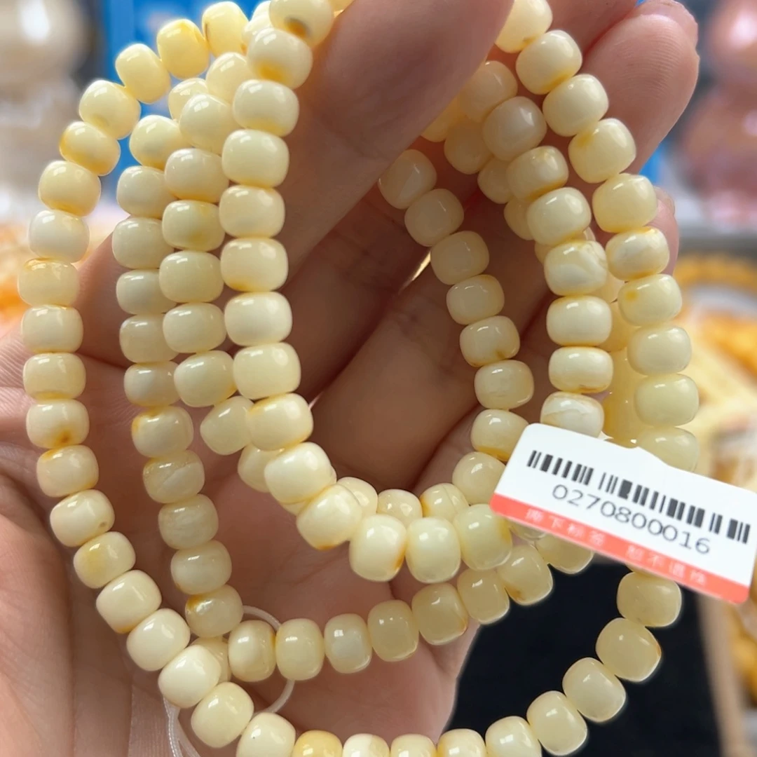 昨***天琥珀未镶嵌珠宝奇石
