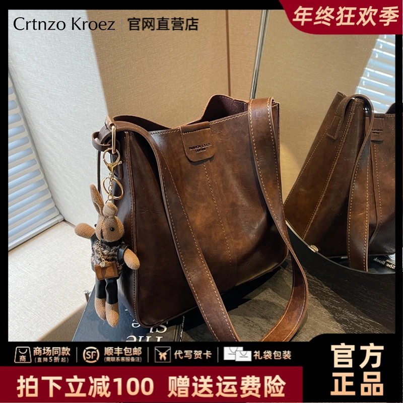 【CrtnzoKroez官方正品】真皮包包女小众潮流单肩包圣诞礼物送女友