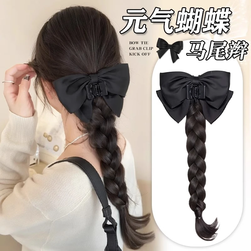 假发辫子黑色蝴蝶结麻花扭扭辫仿真发中式可半扎假发抓夹马尾辫女