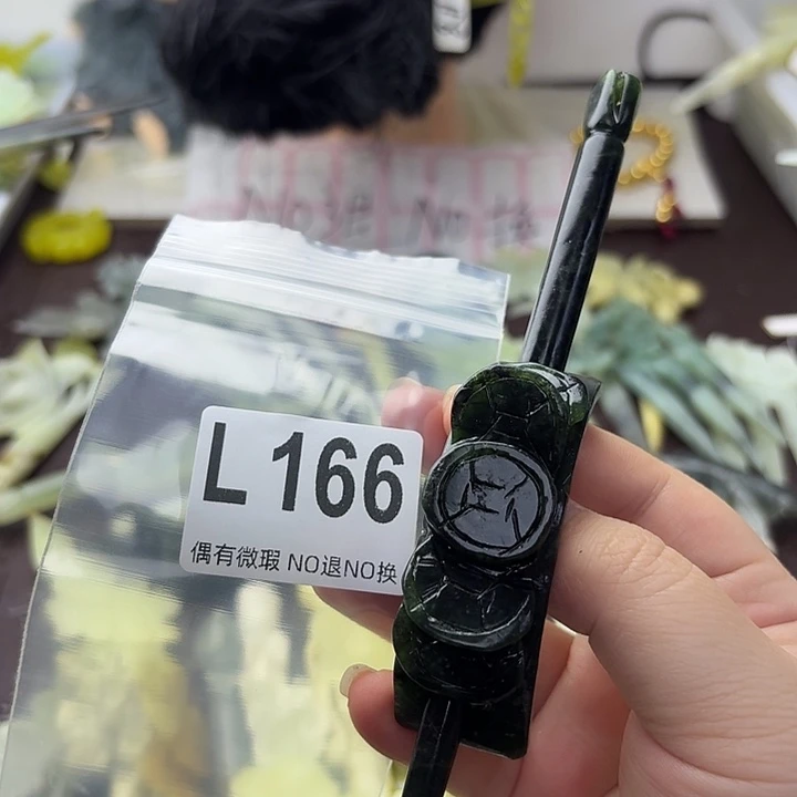 孤****蛇纹石玉合金发饰