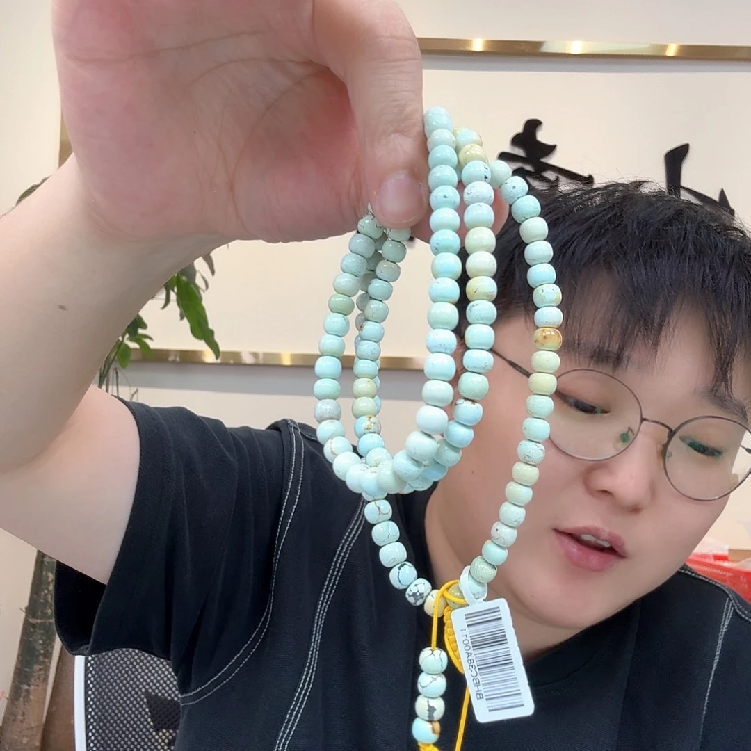 绿松石未镶嵌珠宝奇石96