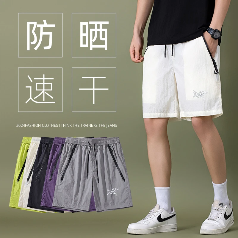 【万针刺绣】夏季鸟家运动冰感美式痞帅冰丝透气速干裤休闲五分裤男