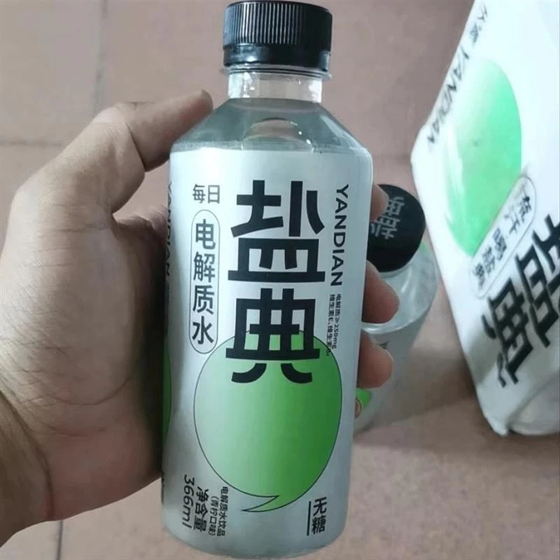 康之味盐典电解质水336ml0糖0卡0脂肪功能性健身水果味运动饮料
