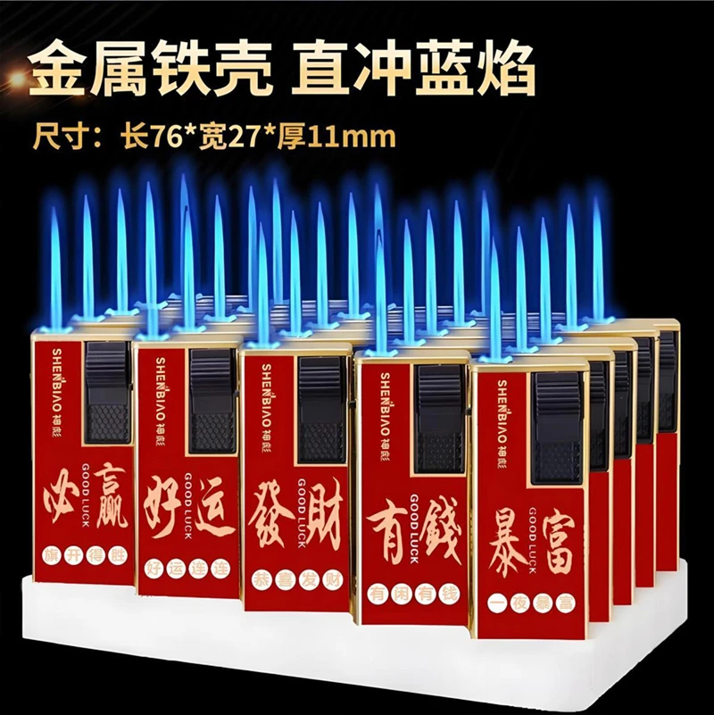 高档下滑式金属高颜值直冲防风打火机创意斜打男士打火机礼品批发