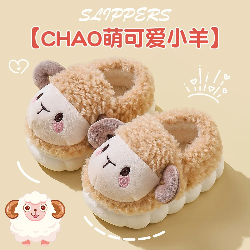 新款潮款秋冬季包跟棉拖鞋女童居家保暖加绒男孩可爱女童棉拖鞋