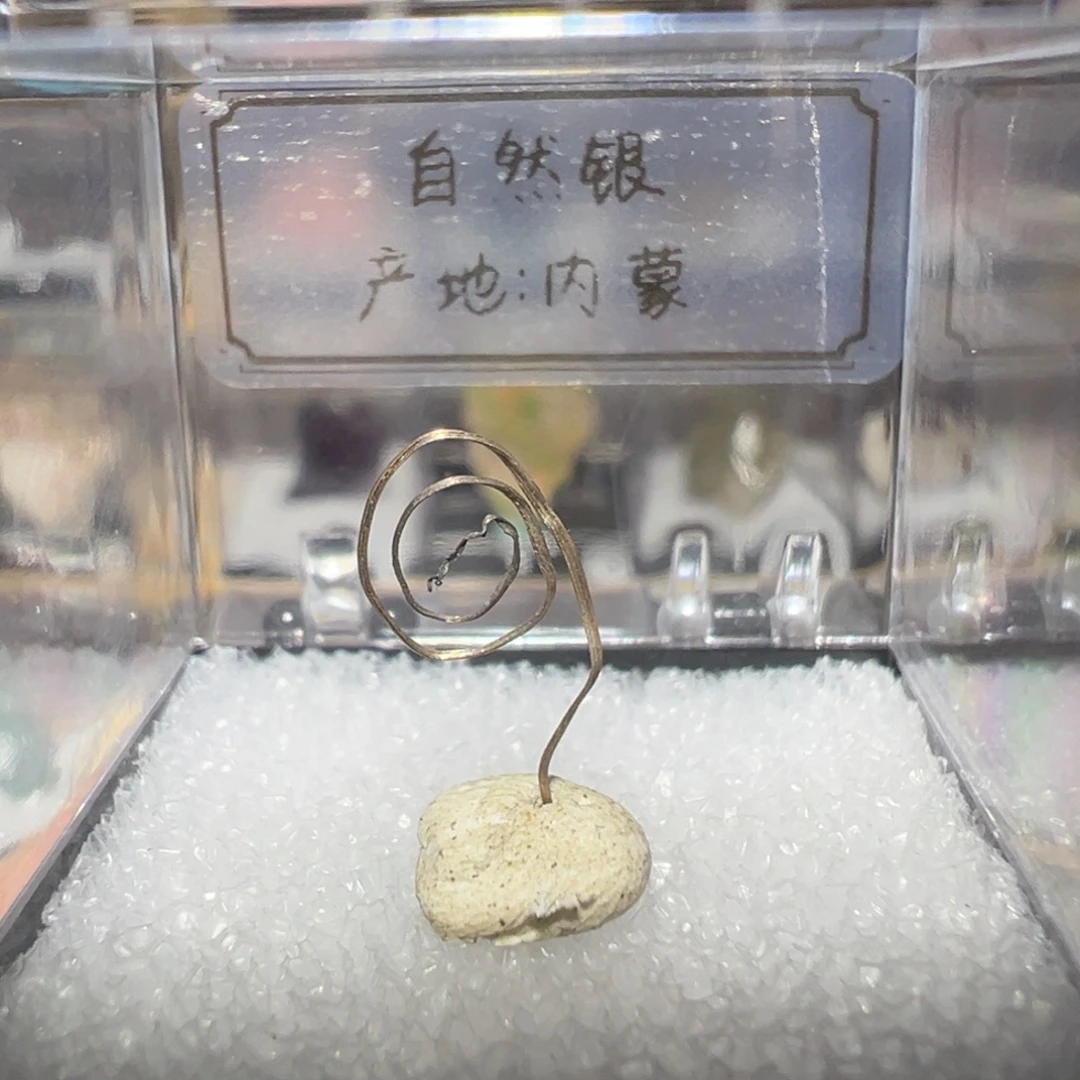 有机玻璃产地内蒙