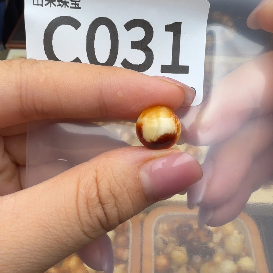 A***.裸石琥珀未镶嵌琥珀蜜蜡