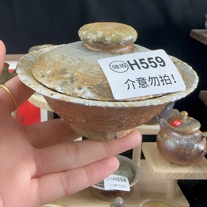 文枫堂纯手工柴烧微瑕