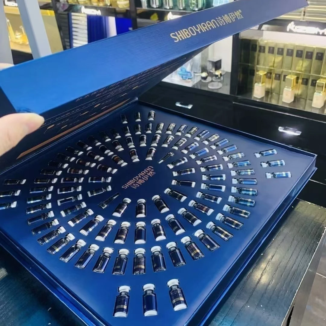 新肌水光多肽冻干粉多肽成分保湿