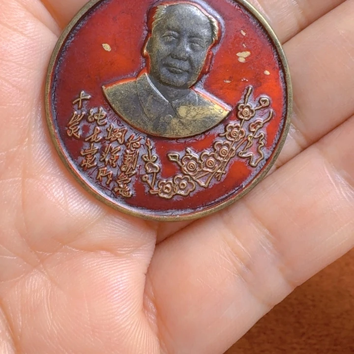 直播链接喜欢直接拍