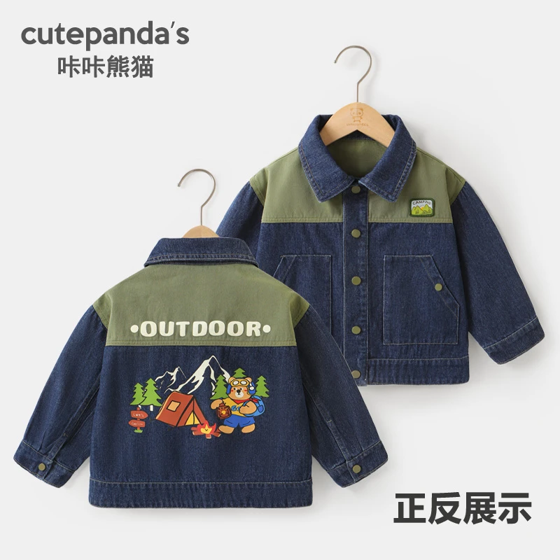 【现货】婴儿休闲翻领牛仔外套秋装春秋男童女宝宝儿童上衣Y9700