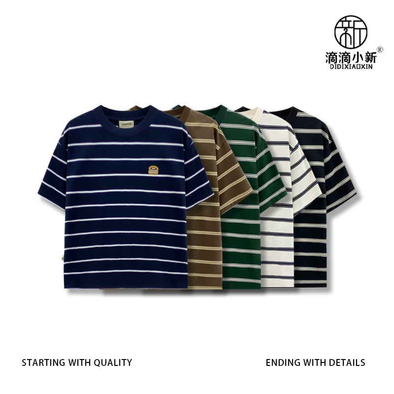 滴滴小新-【汉堡刺绣条纹短袖T恤韩版夏季半袖】Z0516