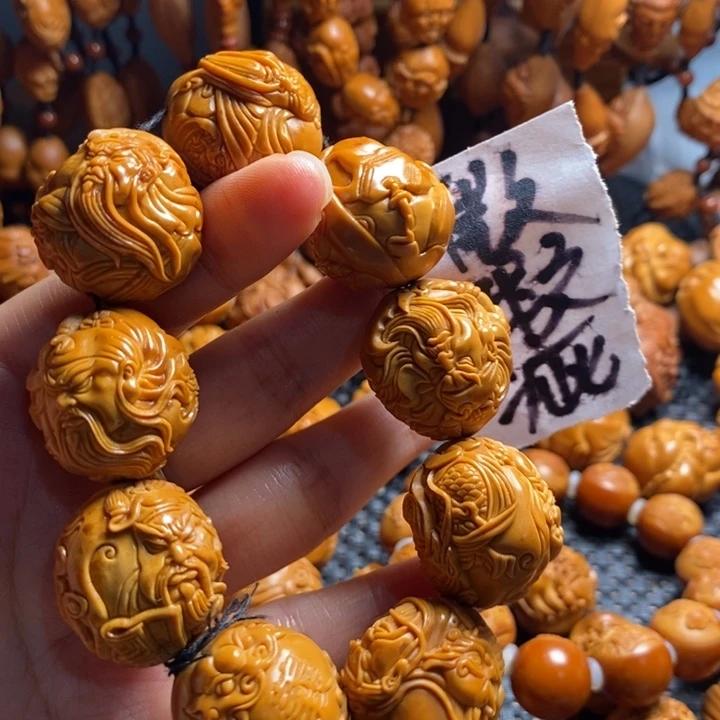 吊坠橄榄核巩**财微上色精品关公
