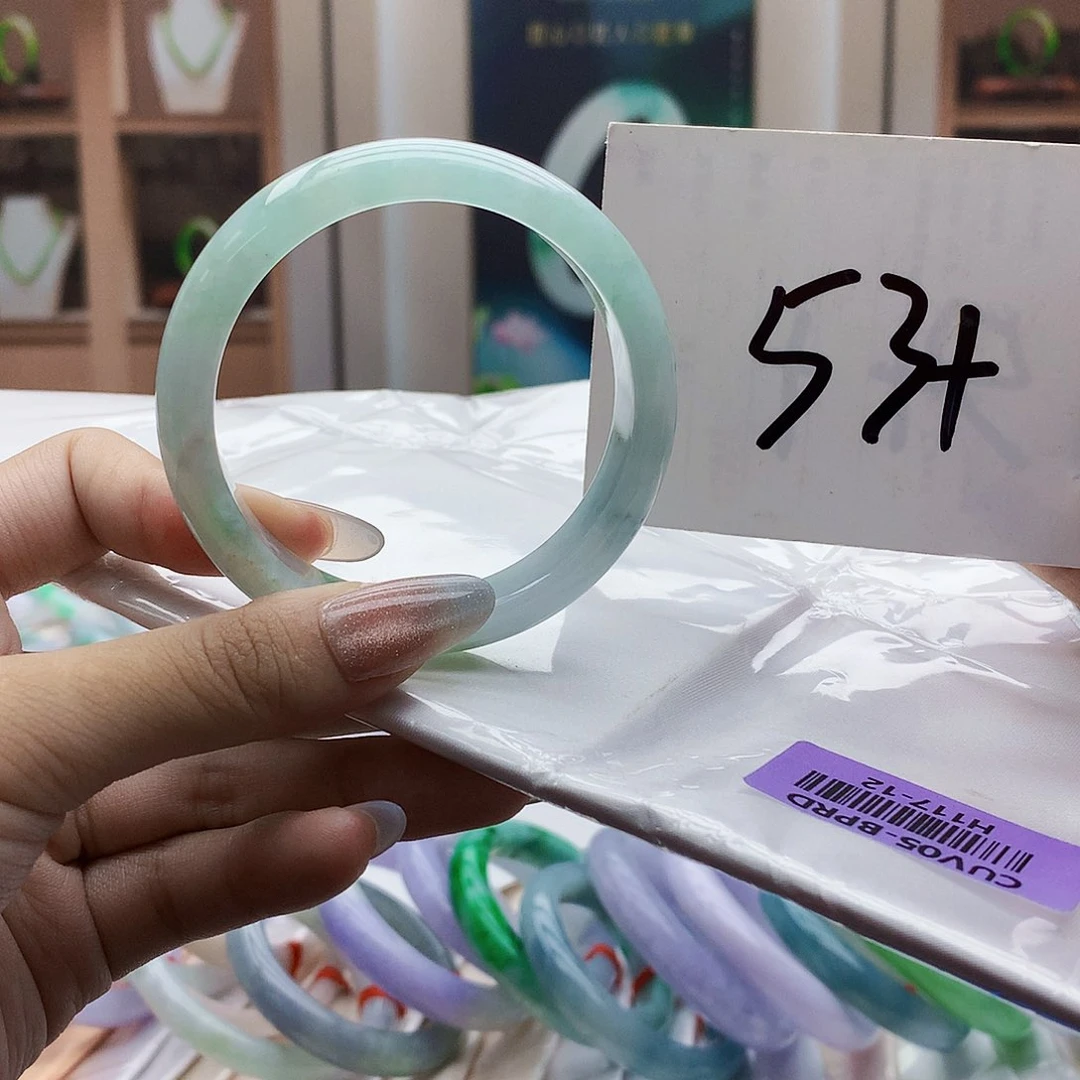 未镶嵌手镯翡翠bbb