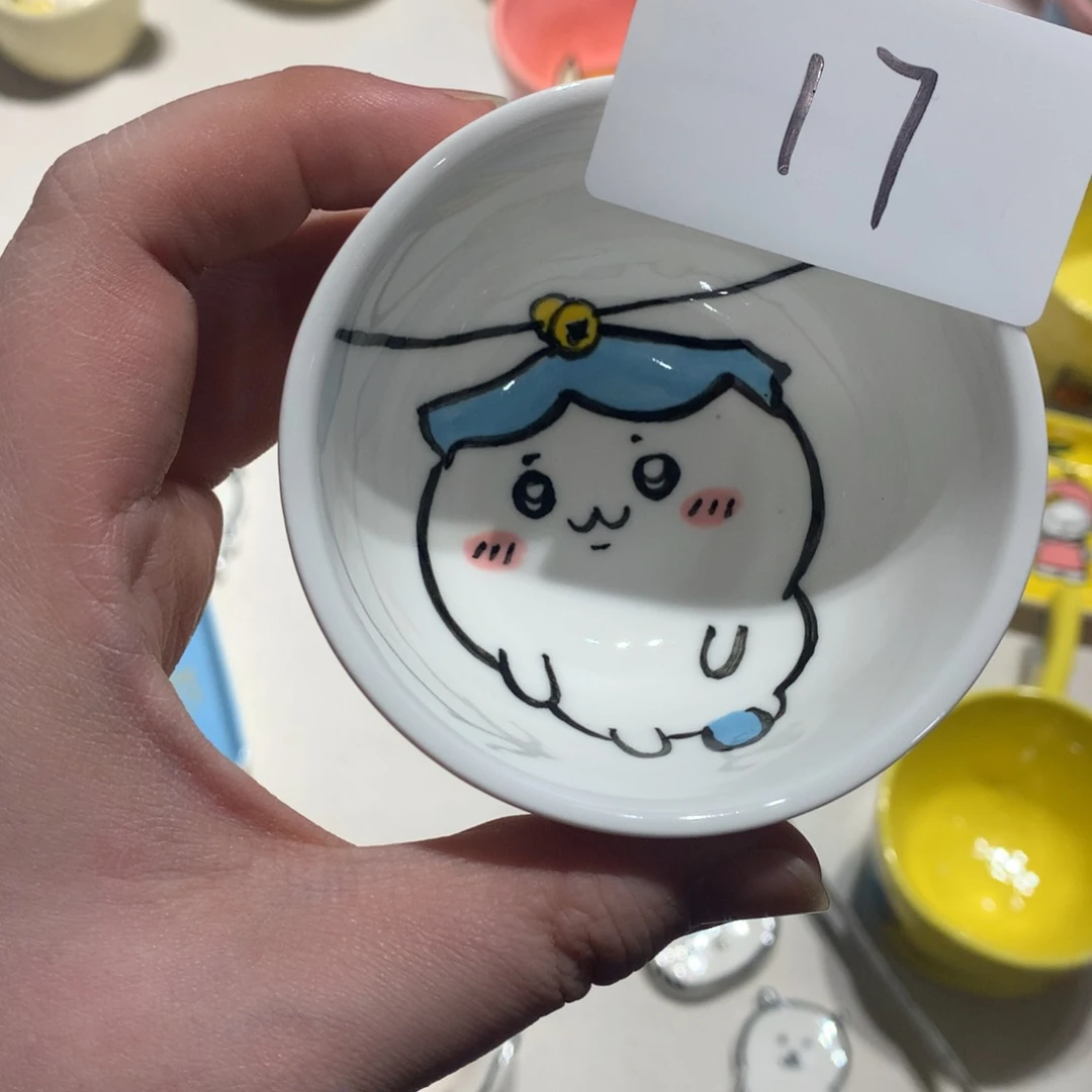 微瑕商品售出不退不换17