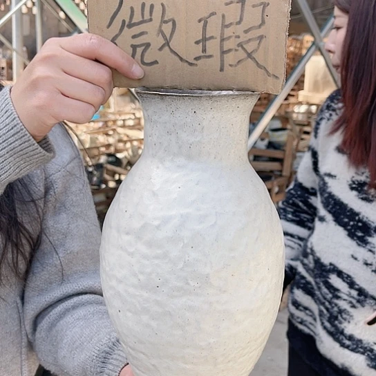 陶瓷微瑕介意勿拍