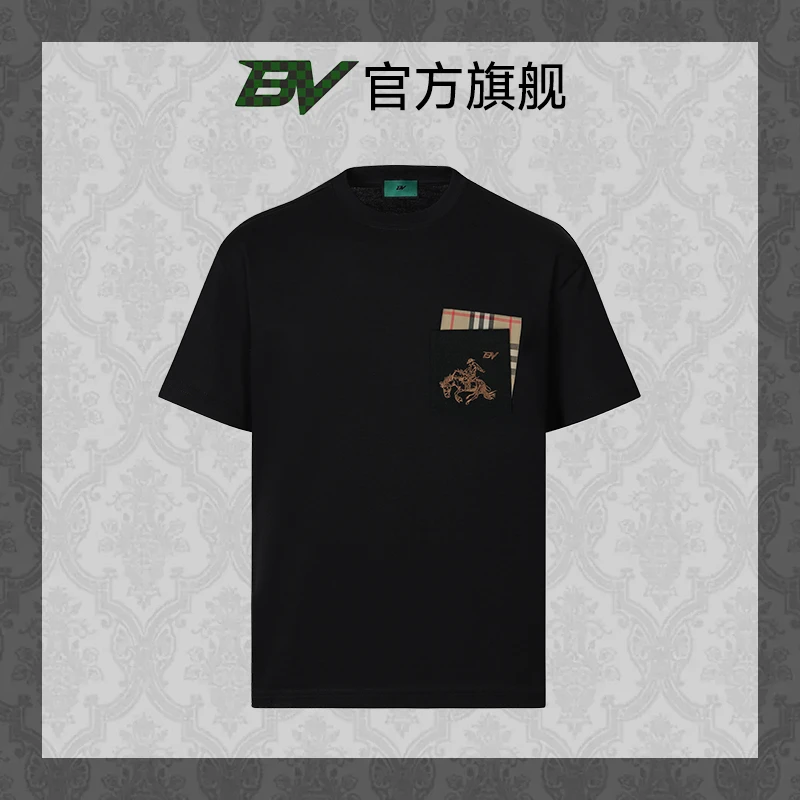 BV轻奢短袖男t恤弹力冰感夏季小白T高级感男装英伦痞帅亲肤柔软款