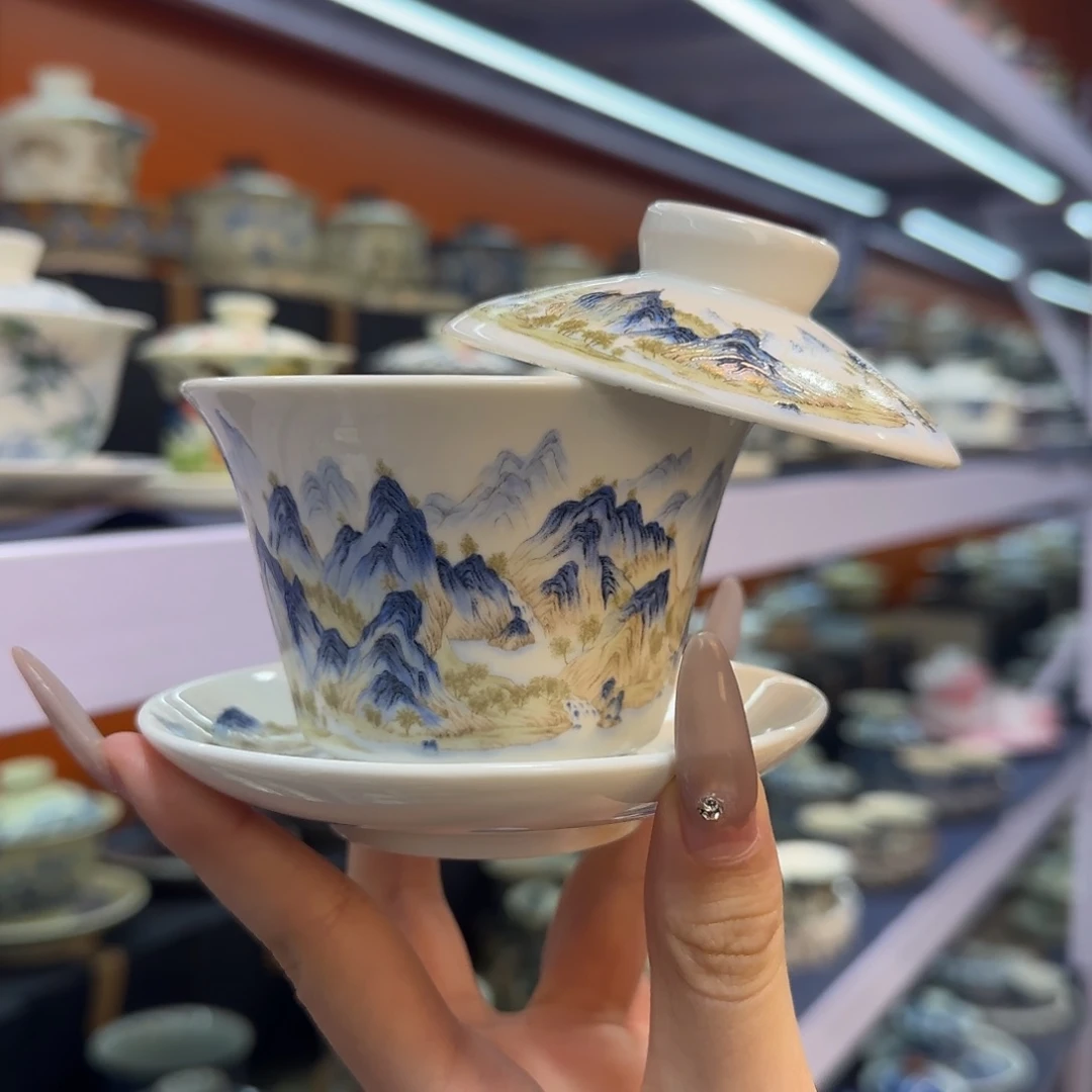 我在外面吃饭呢你在哪了