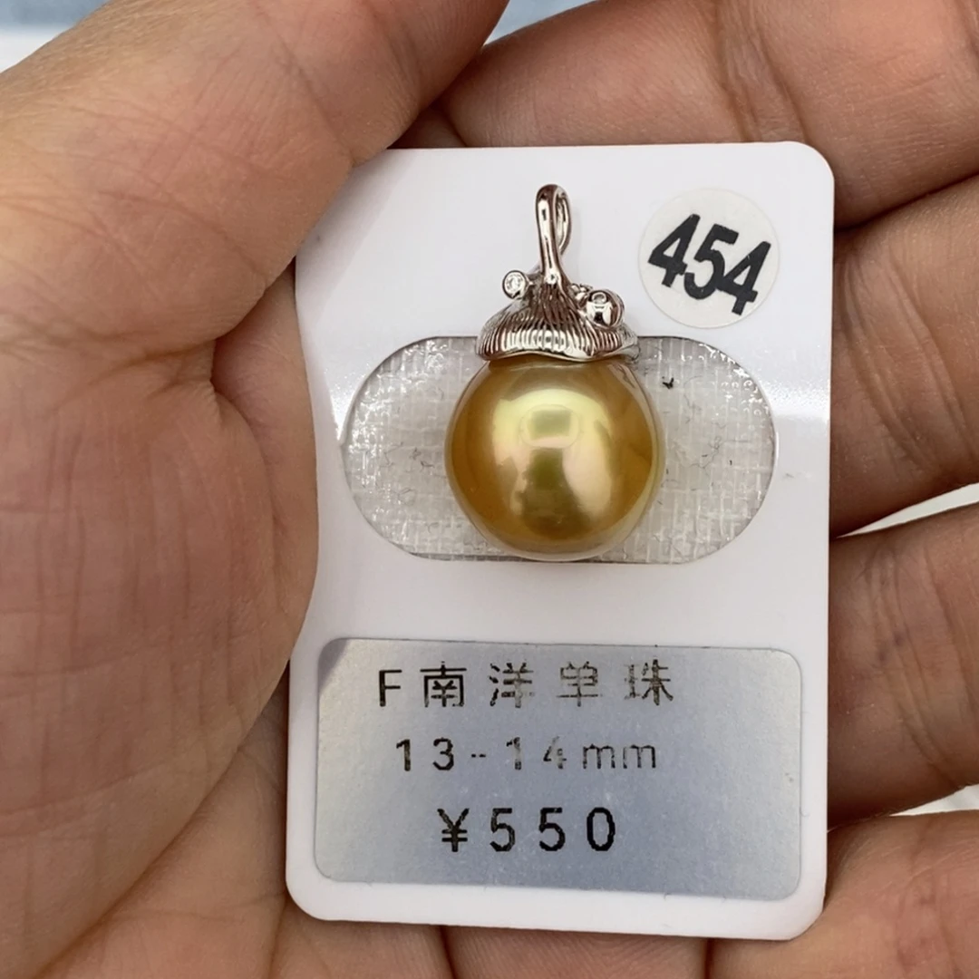 定制海水珍珠未镶嵌裸珠南洋金珠 浓金彩虹