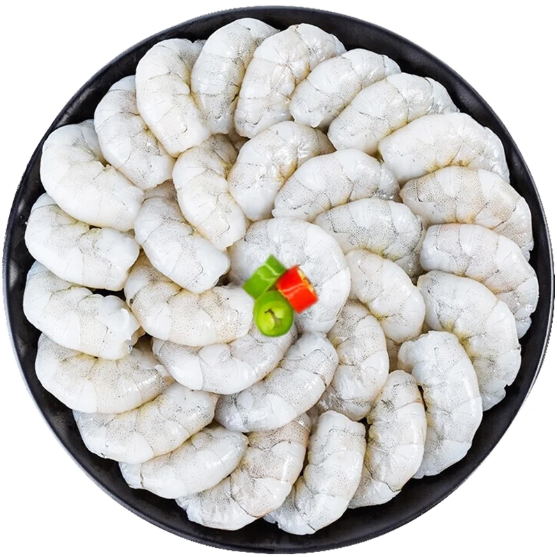 【恒兴恒】特大虾仁去虾线 150g×5袋|150g×7袋（9-12只/袋 无保水剂）